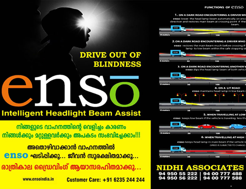 NIDHI ASSOCIATES